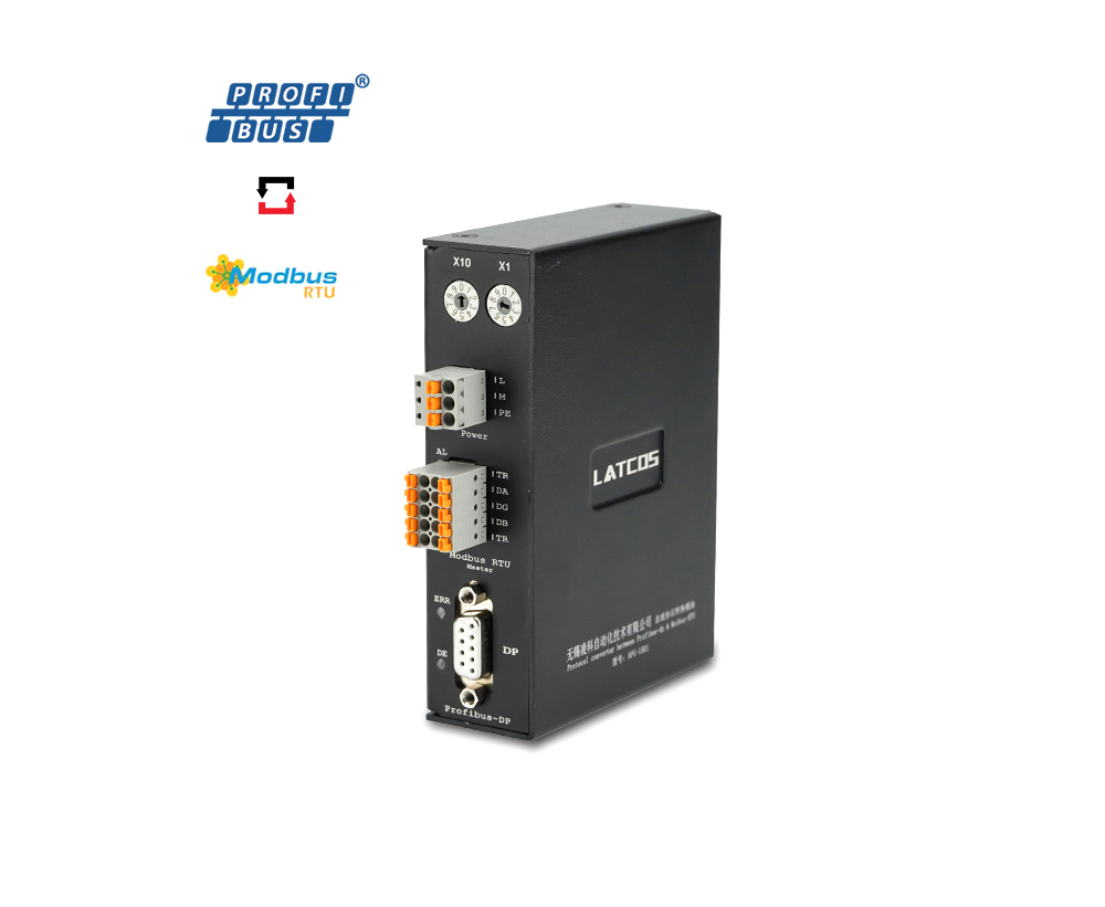 APG1501_PROFIBUS~MODBUS RTU(RS485主）